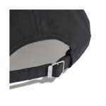 Adidas Run Cap Καπέλο - Image 2